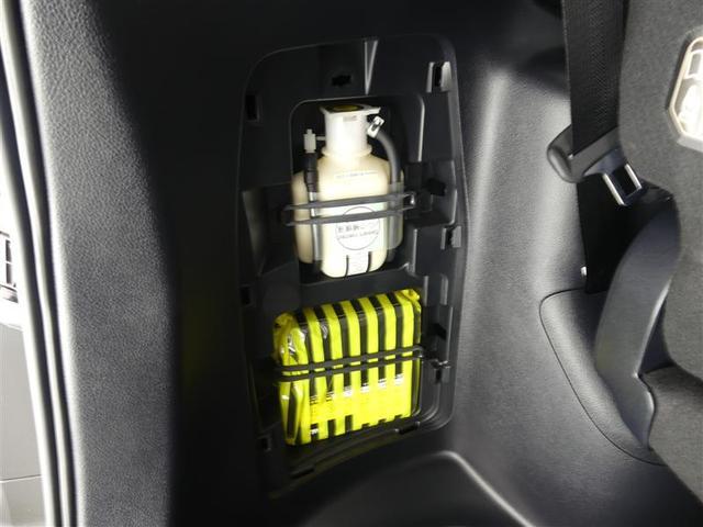 ハイブリッドV フルセグ メモリーナビ バックカメラ ドラレコ ETC 両側電動スライド LEDヘッドランプ 3列シート ワンオーナー DVD再生 記録簿 乗車定員7人 オートクルーズコントロール ナビ&TV CD(18枚目)