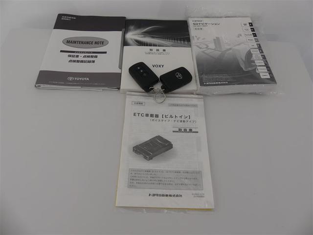 X フルセグ メモリーナビ バックカメラ ETC 電動スライドドア LEDヘッドランプ 3列シート ウオークスルー ワンオーナー DVD再生 記録簿 乗車定員8人 オートクルーズコントロール ナビ&TV(18枚目)