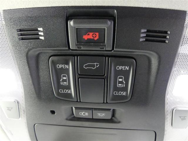 2.5Z Gエディション フルセグ メモリーナビ バックカメラ 衝突被害軽減システム ETC 両側電動スライド LEDヘッドランプ フルエアロ 3列シート ワンオーナー DVD再生 乗車定員7人 安全装備 電動シート CD(13枚目)