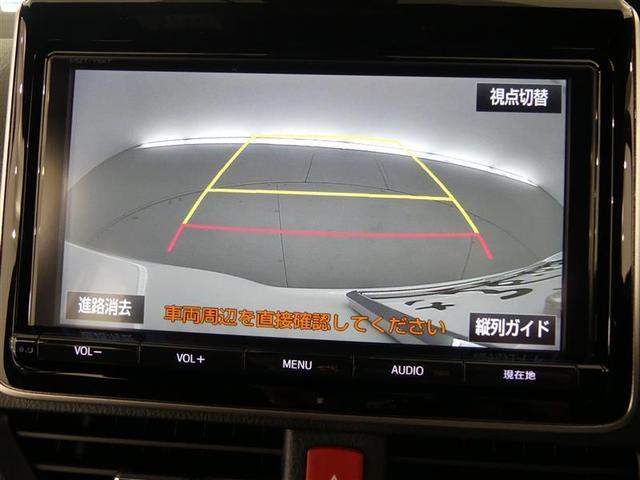 ZS 煌 フルセグ メモリーナビ バックカメラ ドラレコ 衝突被害軽減システム ETC 両側電動スライド LEDヘッドランプ 3列シート ワンオーナー DVD再生 記録簿 乗車定員7人 アイドリングストップ(8枚目)