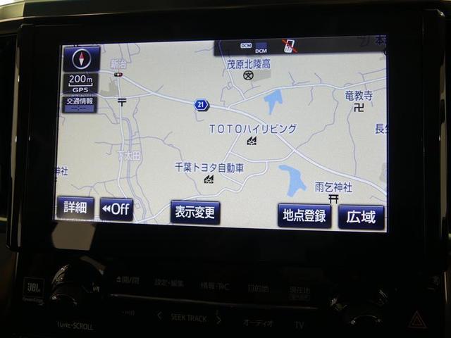ZR Gエディション 革シート 4WD フルセグ メモリーナビ 後席モニター バックカメラ ドラレコ 衝突被害軽減システム ETC 両側電動スライド LEDヘッドランプ 3列シート ワンオーナー DVD再生 記録簿 CD(7枚目)