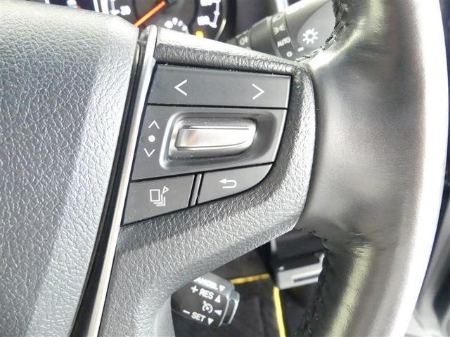 3.5ZA ゴールデンアイズ 4WD フルセグ メモリーナビ バックカメラ ETC 両側電動スライド LEDヘッドランプ 3列シート ワンオーナー DVD再生 記録簿 乗車定員7人 安全装備 オートクルーズコントロール ナビ&TV(15枚目)
