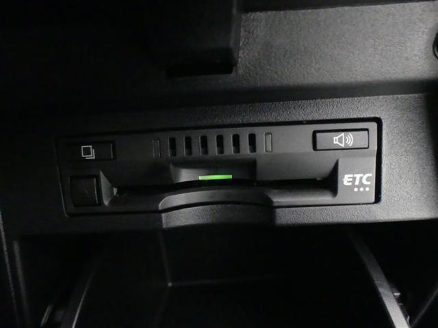 2.5Z Aエディション ゴールデンアイズ フルセグ メモリーナビ 後席モニター バックカメラ ETC 両側電動スライド LEDヘッドランプ 3列シート ワンオーナー DVD再生 記録簿 乗車定員7人 安全装備 オートクルーズコントロール CD(12枚目)