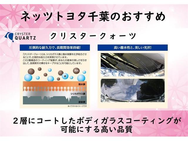 3.5Z G フルセグ メモリーナビ バックカメラ ドラレコ 衝突被害軽減システム ETC 両側電動スライド LEDヘッドランプ 3列シート ワンオーナー DVD再生 ミュージックプレイヤー接続可 記録簿 安全装備(39枚目)