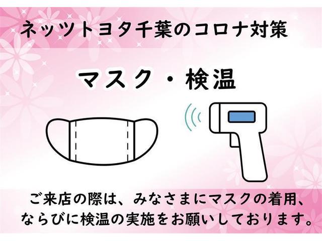 ハイブリッド・スマートセレクション メモリーナビ バックカメラ ETC HIDヘッドライト ワンオーナー ミュージックプレイヤー接続可 記録簿 オートクルーズコントロール CD 盗難防止装置 スマートキー キーレス ハイブリッド(28枚目)