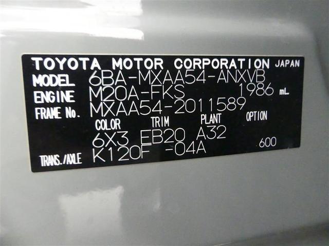 トヨタ ＲＡＶ４