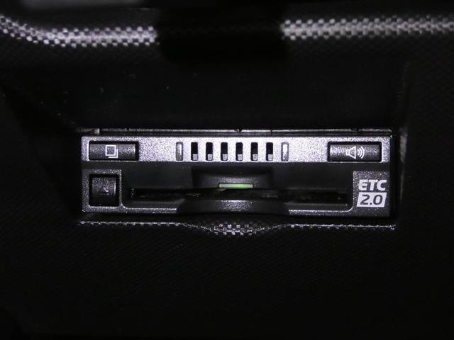 ライズ Ｚ　フルセグ　メモリーナビ　バックカメラ　ドラレコ　衝突被害軽減システム　ＥＴＣ　ＬＥＤヘッドランプ　フルエアロ　ワンオーナー　ＤＶＤ再生　記録簿　安全装備　オートクルーズコントロール　ナビ＆ＴＶ　ＣＤ（15枚目）
