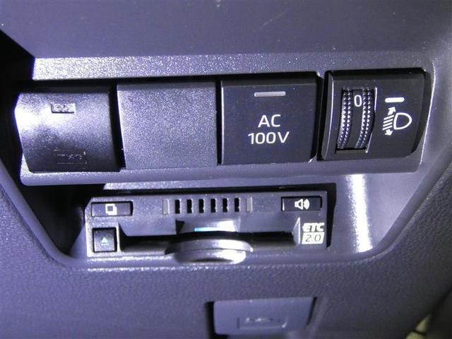 アクア Ｇ　フルセグ　メモリーナビ　バックカメラ　衝突被害軽減システム　ＥＴＣ　ＬＥＤヘッドランプ　ワンオーナー　ＤＶＤ再生　ミュージックプレイヤー接続可　記録簿　安全装備　オートクルーズコントロール　ナビ＆ＴＶ（7枚目）