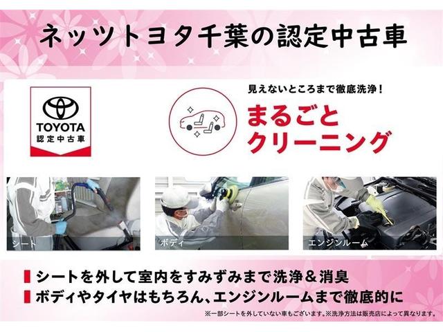 ＲＡＶ４ ハイブリッドＧ　４ＷＤ　フルセグ　メモリーナビ　バックカメラ　ドラレコ　衝突被害軽減システム　ＥＴＣ　ＬＥＤヘッドランプ　ＤＶＤ再生　記録簿　安全装備　オートクルーズコントロール　電動シート　ナビ＆ＴＶ　ＣＤ（37枚目）