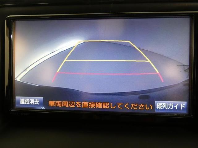 ヴォクシー ＺＳ　煌ＩＩ　フルセグ　メモリーナビ　バックカメラ　衝突被害軽減システム　ＥＴＣ　両側電動スライド　ＬＥＤヘッドランプ　３列シート　ウオークスルー　ＤＶＤ再生　記録簿　乗車定員８人　アイドリングストップ　ナビ＆ＴＶ（8枚目）