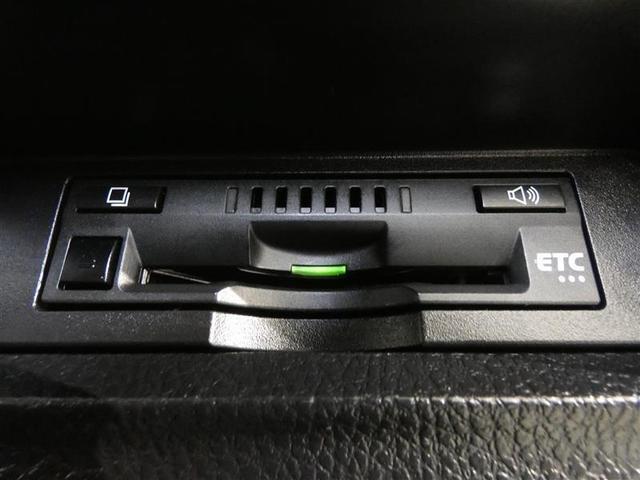 ヴォクシー ＺＳ　煌ＩＩ　フルセグ　メモリーナビ　バックカメラ　衝突被害軽減システム　ＥＴＣ　両側電動スライド　ＬＥＤヘッドランプ　３列シート　ウオークスルー　ＤＶＤ再生　記録簿　乗車定員８人　アイドリングストップ　ナビ＆ＴＶ（9枚目）