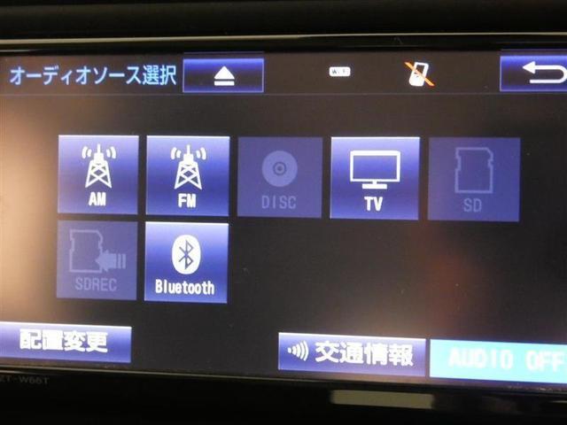 ヴォクシー ＺＳ　煌ＩＩ　フルセグ　メモリーナビ　バックカメラ　衝突被害軽減システム　ＥＴＣ　両側電動スライド　ＬＥＤヘッドランプ　３列シート　ウオークスルー　ＤＶＤ再生　記録簿　乗車定員８人　アイドリングストップ　ナビ＆ＴＶ（14枚目）