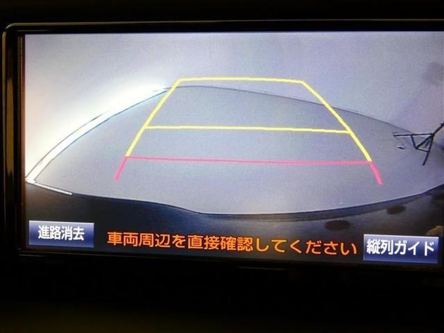 ヴォクシー ＺＳ　煌　フルセグ　メモリーナビ　バックカメラ　ドラレコ　衝突被害軽減システム　ＥＴＣ　両側電動スライド　ＬＥＤヘッドランプ　３列シート　ウオークスルー　ワンオーナー　ＤＶＤ再生　記録簿　乗車定員８人　ＣＤ（5枚目）