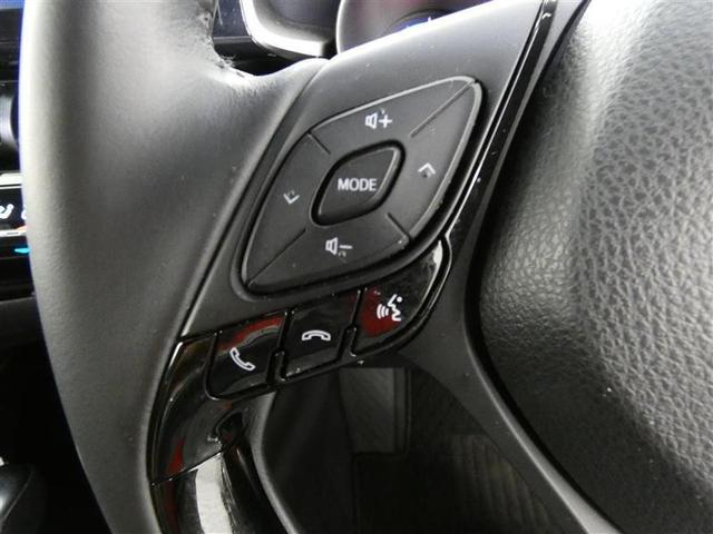 Ｃ－ＨＲ Ｇ　モード　ネロ　セーフティプラス　メモリーナビ　バックカメラ　ドラレコ　衝突被害軽減システム　ＥＴＣ　ＬＥＤヘッドランプ　ミュージックプレイヤー接続可　記録簿　安全装備　オートクルーズコントロール　アルミホイール　盗難防止装置（17枚目）