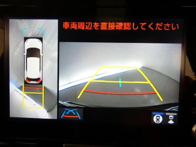 ヤリスクロス ハイブリッドＺ　フルセグ　メモリーナビ　バックカメラ　衝突被害軽減システム　ＥＴＣ　ＬＥＤヘッドランプ　ワンオーナー　ミュージックプレイヤー接続可　記録簿　安全装備　オートクルーズコントロール　電動シート　ナビ＆ＴＶ（12枚目）