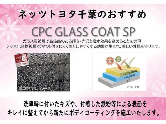 コペン ＧＲ　スポーツ　フルセグ　メモリーナビ　バックカメラ　ＥＴＣ　ＬＥＤヘッドランプ　ＤＶＤ再生　記録簿　アイドリングストップ　ナビ＆ＴＶ　ＣＤ　アルミホイール　盗難防止装置　スマートキー　キーレス（33枚目）