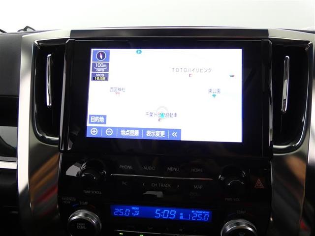 アルファード ２．５Ｓ　Ｃパッケージ　サンルーフ　メモリーナビ　後席モニター　バックカメラ　衝突被害軽減システム　ＥＴＣ　両側電動スライド　ＬＥＤヘッドランプ　３列シート　ミュージックプレイヤー接続可　記録簿　乗車定員７人　安全装備（8枚目）