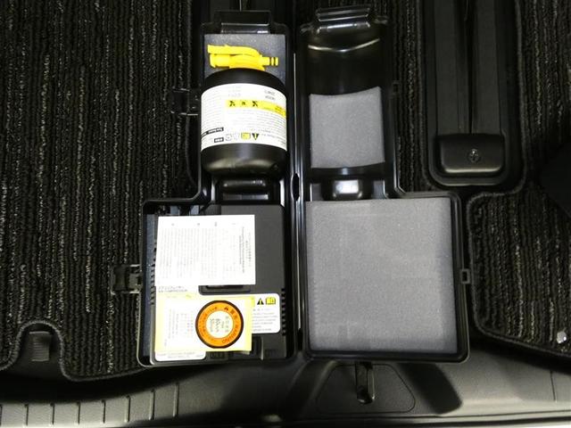 アルファード ２．５Ｓ　Ｃパッケージ　サンルーフ　メモリーナビ　後席モニター　バックカメラ　衝突被害軽減システム　ＥＴＣ　両側電動スライド　ＬＥＤヘッドランプ　３列シート　ミュージックプレイヤー接続可　記録簿　乗車定員７人　安全装備（27枚目）