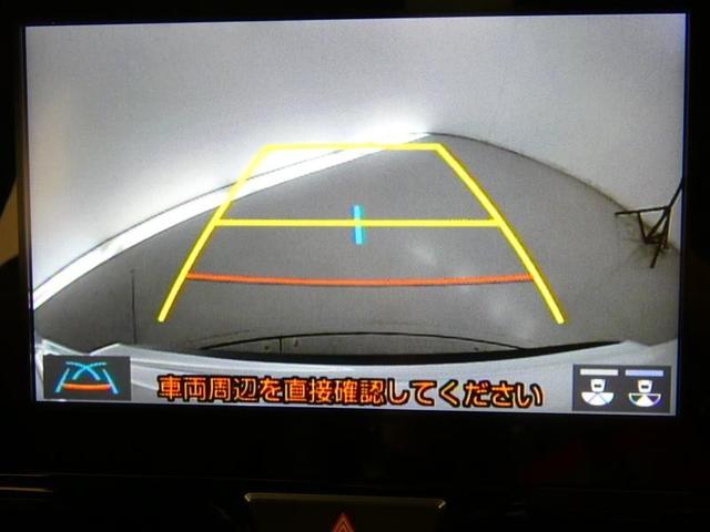 ヤリスクロス ハイブリッドＺ　バックカメラ　衝突被害軽減システム　ＥＴＣ　ＬＥＤヘッドランプ　ワンオーナー　ミュージックプレイヤー接続可　記録簿　安全装備　オートクルーズコントロール　電動シート　アルミホイール　盗難防止装置（12枚目）