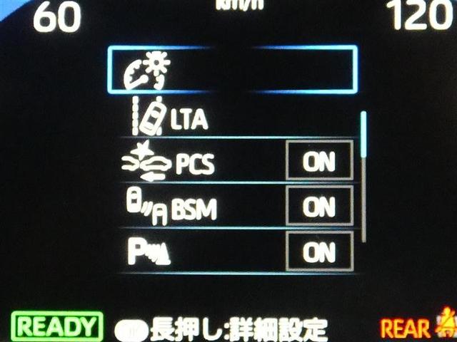 ヤリスクロス ハイブリッドＺ　バックカメラ　衝突被害軽減システム　ＥＴＣ　ＬＥＤヘッドランプ　ワンオーナー　ミュージックプレイヤー接続可　記録簿　安全装備　オートクルーズコントロール　電動シート　アルミホイール　盗難防止装置（13枚目）