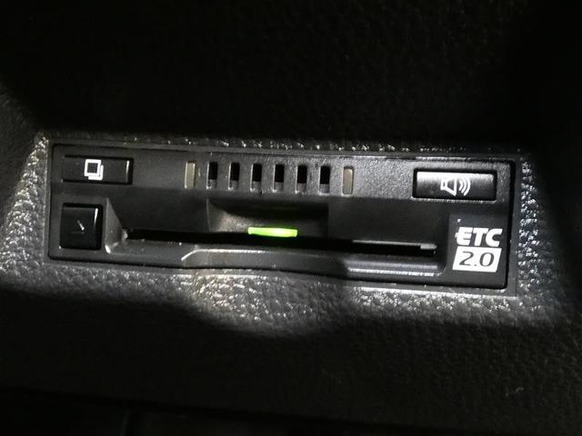 ヤリスクロス ハイブリッドＺ　バックカメラ　衝突被害軽減システム　ＥＴＣ　ＬＥＤヘッドランプ　ワンオーナー　ミュージックプレイヤー接続可　記録簿　安全装備　オートクルーズコントロール　電動シート　アルミホイール　盗難防止装置（16枚目）