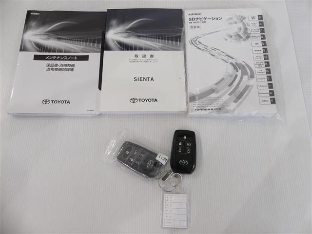 シエンタ ハイブリッド　Ｇ　セーフティーエディション　フルセグ　メモリーナビ　バックカメラ　衝突被害軽減システム　ＥＴＣ　両側電動スライド　ＬＥＤヘッドランプ　３列シート　ウオークスルー　ワンオーナー　ＤＶＤ再生　記録簿　乗車定員７人　ナビ＆ＴＶ　ＣＤ（5枚目）