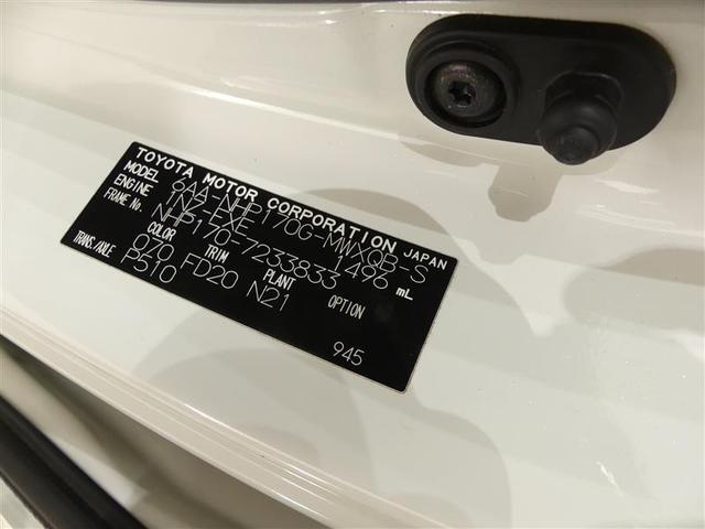 シエンタ ハイブリッド　Ｇ　セーフティーエディション　フルセグ　メモリーナビ　バックカメラ　衝突被害軽減システム　ＥＴＣ　両側電動スライド　ＬＥＤヘッドランプ　３列シート　ウオークスルー　ワンオーナー　ＤＶＤ再生　記録簿　乗車定員７人　ナビ＆ＴＶ　ＣＤ（26枚目）