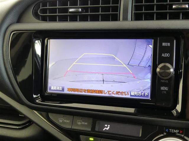 アクア Sスタイルブラック フルセグ メモリーナビ バックカメラ ETC DVD再生 記録簿 ナビ&TV CD 盗難防止装置 スマートキー キーレス ハイブリッド(4枚目)
