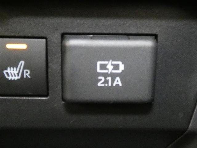 ライズ Ｚ　フルセグ　メモリーナビ　バックカメラ　衝突被害軽減システム　ＬＥＤヘッドランプ　ワンオーナー　ＤＶＤ再生　記録簿　安全装備　オートクルーズコントロール　ナビ＆ＴＶ　ＣＤ　アルミホイール　盗難防止装置（19枚目）