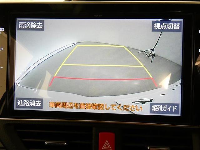 ヴォクシー ＺＳ　煌ＩＩＩ　フルセグ　メモリーナビ　後席モニター　バックカメラ　衝突被害軽減システム　ＥＴＣ　両側電動スライド　ＬＥＤヘッドランプ　３列シート　ウオークスルー　ワンオーナー　ＤＶＤ再生　記録簿　乗車定員７人　ＣＤ（11枚目）