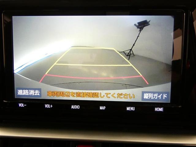 ライズ Ｚ　フルセグ　メモリーナビ　バックカメラ　衝突被害軽減システム　ＥＴＣ　ＬＥＤヘッドランプ　ワンオーナー　ＤＶＤ再生　記録簿　安全装備　オートクルーズコントロール　アイドリングストップ　ナビ＆ＴＶ　ＣＤ（11枚目）