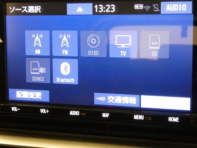 ライズ Ｚ　フルセグ　メモリーナビ　バックカメラ　衝突被害軽減システム　ＥＴＣ　ＬＥＤヘッドランプ　ワンオーナー　ＤＶＤ再生　記録簿　安全装備　オートクルーズコントロール　アイドリングストップ　ナビ＆ＴＶ　ＣＤ（12枚目）