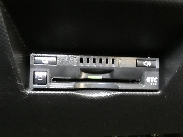 ライズ Ｚ　フルセグ　メモリーナビ　バックカメラ　衝突被害軽減システム　ＥＴＣ　ＬＥＤヘッドランプ　ワンオーナー　ＤＶＤ再生　記録簿　安全装備　オートクルーズコントロール　アイドリングストップ　ナビ＆ＴＶ　ＣＤ（14枚目）