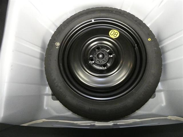 ライズ Ｚ　フルセグ　メモリーナビ　バックカメラ　衝突被害軽減システム　ＥＴＣ　ＬＥＤヘッドランプ　ワンオーナー　ＤＶＤ再生　記録簿　安全装備　オートクルーズコントロール　アイドリングストップ　ナビ＆ＴＶ　ＣＤ（26枚目）