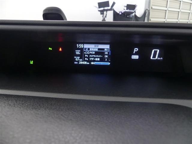 アクア Ｓスタイルブラック　フルセグ　メモリーナビ　バックカメラ　ドラレコ　衝突被害軽減システム　ＥＴＣ　ＬＥＤヘッドランプ　ＤＶＤ再生　ナビ＆ＴＶ　ＣＤ　盗難防止装置　スマートキー　キーレス　ハイブリッド（8枚目）