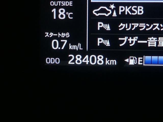 アクア Ｓスタイルブラック　フルセグ　メモリーナビ　バックカメラ　ドラレコ　衝突被害軽減システム　ＥＴＣ　ＬＥＤヘッドランプ　ＤＶＤ再生　ナビ＆ＴＶ　ＣＤ　盗難防止装置　スマートキー　キーレス　ハイブリッド（9枚目）