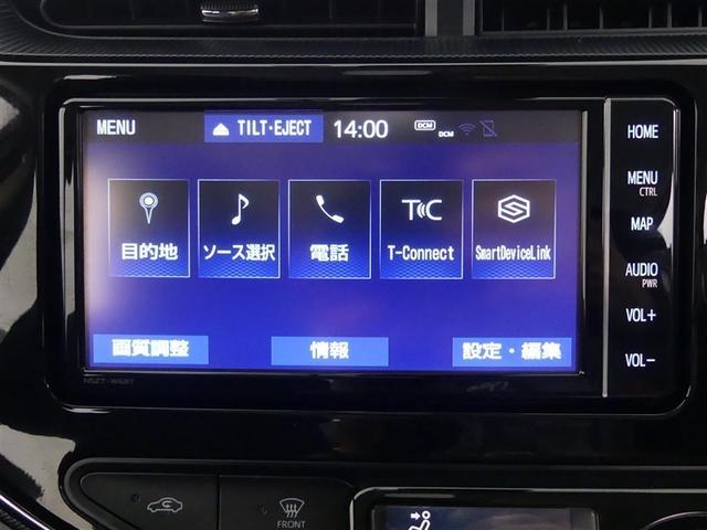 アクア Ｓスタイルブラック　フルセグ　メモリーナビ　バックカメラ　ドラレコ　衝突被害軽減システム　ＥＴＣ　ＬＥＤヘッドランプ　ＤＶＤ再生　ナビ＆ＴＶ　ＣＤ　盗難防止装置　スマートキー　キーレス　ハイブリッド（10枚目）