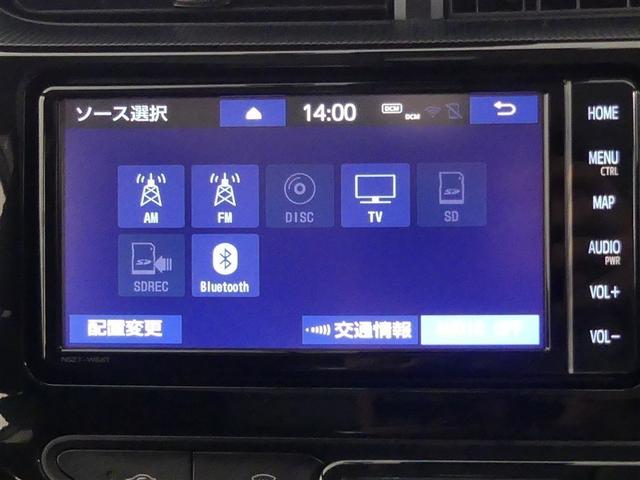 アクア Ｓスタイルブラック　フルセグ　メモリーナビ　バックカメラ　ドラレコ　衝突被害軽減システム　ＥＴＣ　ＬＥＤヘッドランプ　ＤＶＤ再生　ナビ＆ＴＶ　ＣＤ　盗難防止装置　スマートキー　キーレス　ハイブリッド（11枚目）