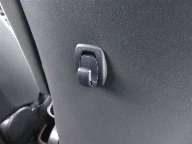 アクア Ｓスタイルブラック　フルセグ　メモリーナビ　バックカメラ　ドラレコ　衝突被害軽減システム　ＥＴＣ　ＬＥＤヘッドランプ　ＤＶＤ再生　ナビ＆ＴＶ　ＣＤ　盗難防止装置　スマートキー　キーレス　ハイブリッド（21枚目）