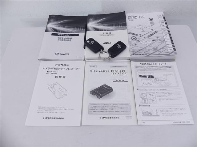 アクア Ｓスタイルブラック　フルセグ　メモリーナビ　バックカメラ　ドラレコ　衝突被害軽減システム　ＥＴＣ　ＬＥＤヘッドランプ　ＤＶＤ再生　ナビ＆ＴＶ　ＣＤ　盗難防止装置　スマートキー　キーレス　ハイブリッド（27枚目）