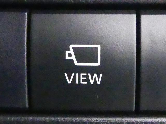 ハリアーハイブリッド Ｚ　４ＷＤ　フルセグ　メモリーナビ　バックカメラ　ドラレコ　衝突被害軽減システム　ＥＴＣ　ＬＥＤヘッドランプ　フルエアロ　ミュージックプレイヤー接続可　記録簿　安全装備　オートクルーズコントロール（11枚目）