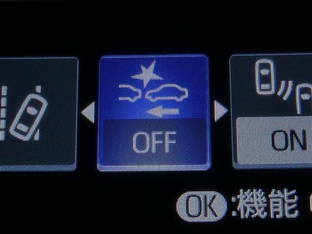 ハリアーハイブリッド Ｚ　４ＷＤ　フルセグ　メモリーナビ　バックカメラ　ドラレコ　衝突被害軽減システム　ＥＴＣ　ＬＥＤヘッドランプ　フルエアロ　ミュージックプレイヤー接続可　記録簿　安全装備　オートクルーズコントロール（12枚目）