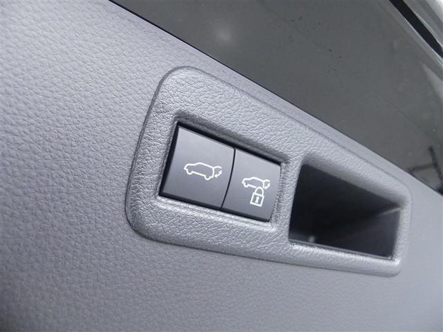 ハリアーハイブリッド Ｚ　４ＷＤ　フルセグ　メモリーナビ　バックカメラ　ドラレコ　衝突被害軽減システム　ＥＴＣ　ＬＥＤヘッドランプ　フルエアロ　ミュージックプレイヤー接続可　記録簿　安全装備　オートクルーズコントロール（21枚目）