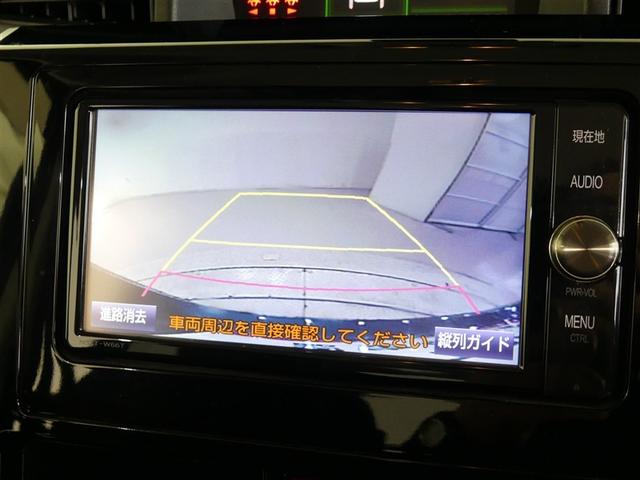 ルーミー カスタムG S フルセグ メモリーナビ 後席モニター バックカメラ 衝突被害軽減システム ETC 両側電動スライド LEDヘッドランプ DVD再生 記録簿 オートクルーズコントロール アイドリングストップ ナビ&TV(5枚目)