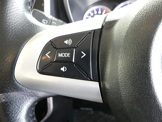 ルーミー カスタムG S フルセグ メモリーナビ 後席モニター バックカメラ 衝突被害軽減システム ETC 両側電動スライド LEDヘッドランプ DVD再生 記録簿 オートクルーズコントロール アイドリングストップ ナビ&TV(7枚目)