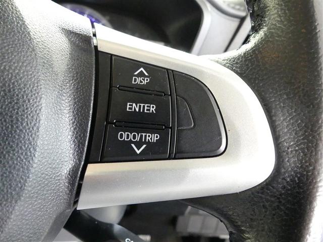 ルーミー カスタムG S フルセグ メモリーナビ 後席モニター バックカメラ 衝突被害軽減システム ETC 両側電動スライド LEDヘッドランプ DVD再生 記録簿 オートクルーズコントロール アイドリングストップ ナビ&TV(8枚目)