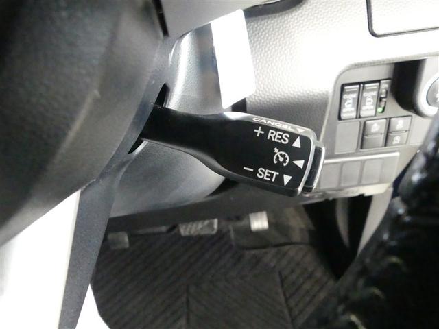 ルーミー カスタムG S フルセグ メモリーナビ 後席モニター バックカメラ 衝突被害軽減システム ETC 両側電動スライド LEDヘッドランプ DVD再生 記録簿 オートクルーズコントロール アイドリングストップ ナビ&TV(9枚目)