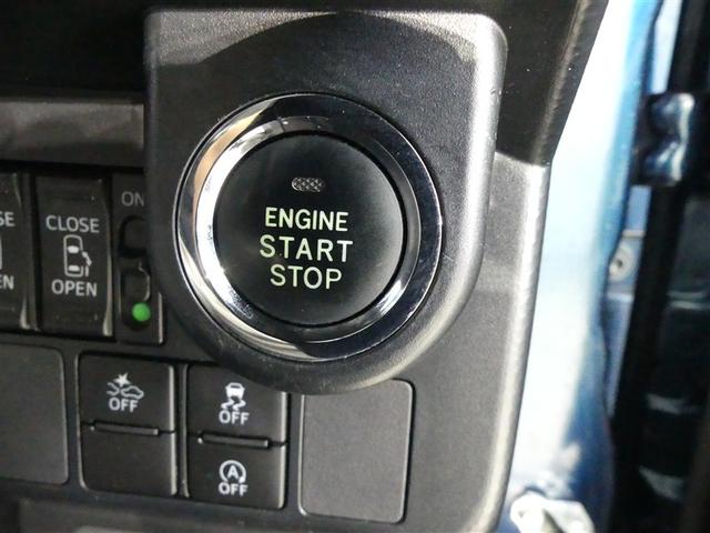 ルーミー カスタムG S フルセグ メモリーナビ 後席モニター バックカメラ 衝突被害軽減システム ETC 両側電動スライド LEDヘッドランプ DVD再生 記録簿 オートクルーズコントロール アイドリングストップ ナビ&TV(10枚目)