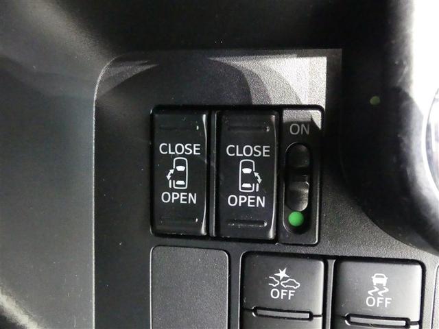 ルーミー カスタムG S フルセグ メモリーナビ 後席モニター バックカメラ 衝突被害軽減システム ETC 両側電動スライド LEDヘッドランプ DVD再生 記録簿 オートクルーズコントロール アイドリングストップ ナビ&TV(11枚目)
