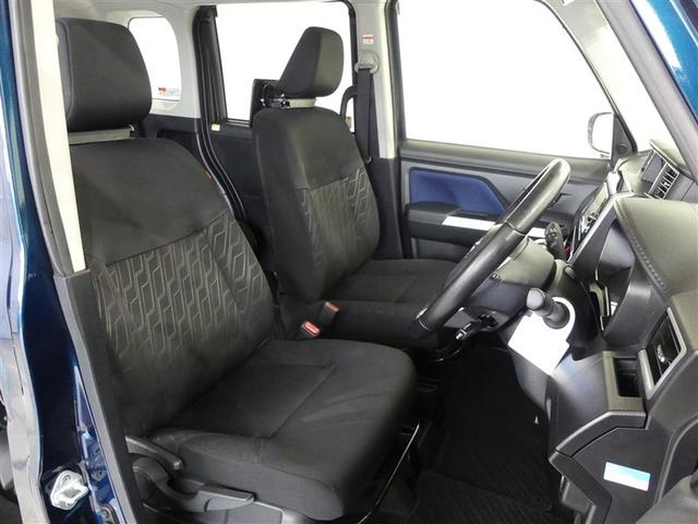 ルーミー カスタムG S フルセグ メモリーナビ 後席モニター バックカメラ 衝突被害軽減システム ETC 両側電動スライド LEDヘッドランプ DVD再生 記録簿 オートクルーズコントロール アイドリングストップ ナビ&TV(12枚目)